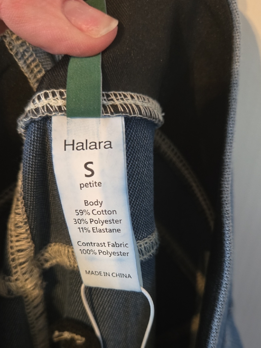 HALARA Light Blue Wide-Leg Jeans - Picture 3 of 5